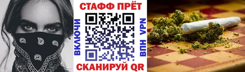 Купить наркотики Новороссийск Марихуана  Амфетамин  ГАШИШ  Мефедрон  A PVP 