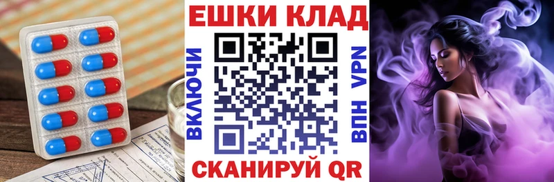 наркотики  Новороссийск  ЭКСТАЗИ DUBAI 