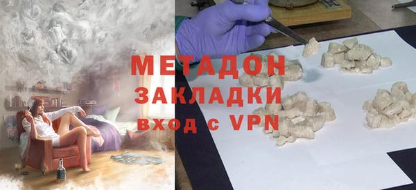 сатива Алзамай