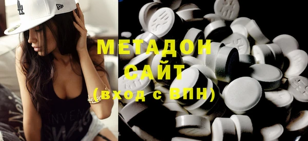 сатива Алзамай