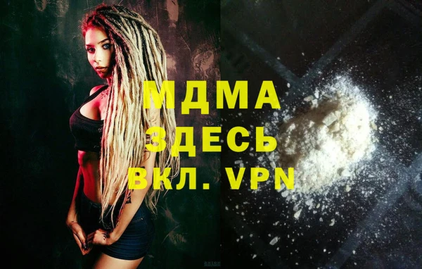 сатива Алзамай