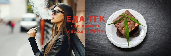 сатива Алзамай