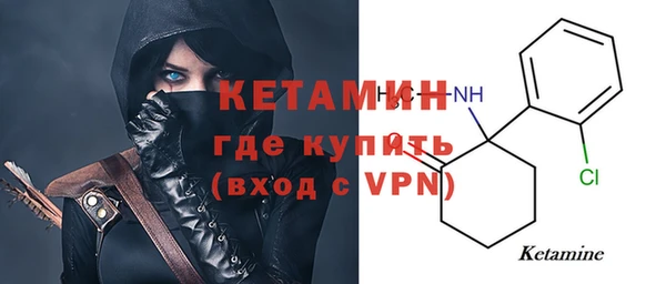 кокаин VHQ Алексеевка