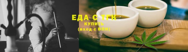 кокаин VHQ Алексеевка