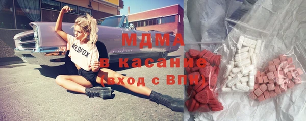 сатива Алзамай
