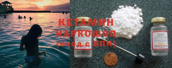 марихуана Алексин